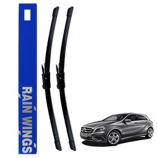 레인윙스 벤츠 전용 전면와이퍼 세트, 벤츠 A클래스 W176 (13년~15년)
