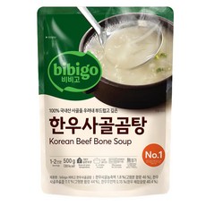 비비고 한우사골곰탕, 500g, 1개