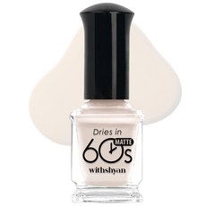 위드샨 60초 매니큐어, M108누에고치, 9ml, 1개