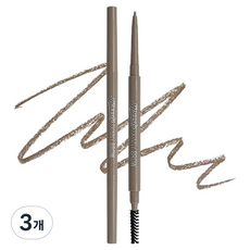 페리페라 스피디 스키니 브로우 0.05g, 8호 토프베이지, 3개