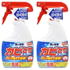 Lion Chemical 獅子化學 Pix 浴廁去霉清潔噴霧泡, 泡沫滲透除菌, 霉菌根絕, 400g, 2瓶