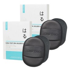 에코터치 하루 풋 스파 패드 & 홀더, 2개