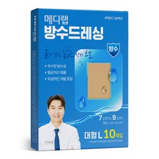 메디랩 방수 드레싱 밴드, 10개입, 1개