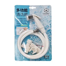 ChinDao 清島牌 洗屁屁組 多功能清潔器 台灣製造, 120cm, 白色, 1組