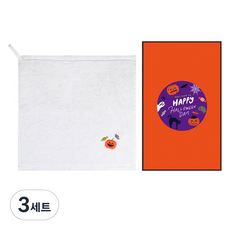 송월타월 할로윈 펌킨 고리수건 38g 30수 면사 선물세트, 화이트, 3세트