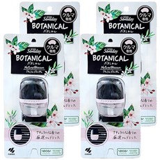 小林製藥 Sawaday Botanical Natural Blossom 車用夾式芳香劑, 4個, 洋甘菊, 6ml