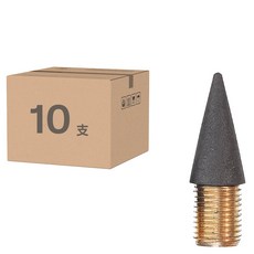 小麥購物 免削鉛筆 替換筆芯 17g, Y436, 10支