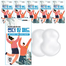 Thunder 腋下止汗貼 20片, 6個