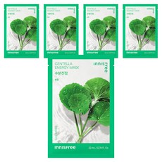 이니스프리 New 병풀 에너지 마스크 22ml, 1개입, 5개