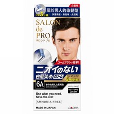DARIYA 塔莉雅 SALON de PRO 沙龍級男仕白髮專用快速染髮霜 第一劑 40g + 第二劑 40g, 06A深灰褐, 1盒