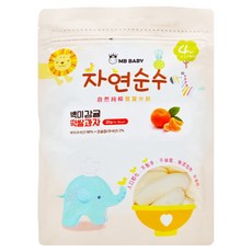 MB BABY 萌寶寶 大米餅 4個月以上, 柑橘, 20g, 1包