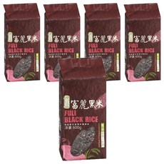 富里鄉農會 富麗黑米，台灣花蓮富里鄉產，600g, 5包