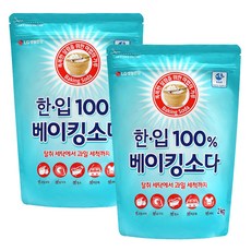 한입 100% 베이킹소다, 2개, 2kg