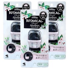 小林製藥 Sawaday Botanical Natural Blossom 車用夾式芳香劑, 3個, 洋甘菊, 6ml
