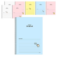 POPO FANCY Lululala 寬格筆記本 10mm, 黃色, 藍色, 粉紅色, 白色, 8個