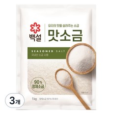 백설 맛소금, 1kg, 3개