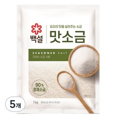 백설 맛소금, 1kg, 5개