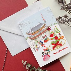 From&To 聖誕卡片 + 內頁 + 信封 S773, S773-5, 6套