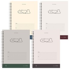 Mungu Boba Grid 抗菌筆記, 1組, 象牙白、米色、灰色、粉色