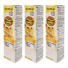 Gim Cat 俊寶俊喵 綜合維他命專業營養膏, 13種維他命和礦物質, 20g, 健康護理, 3盒