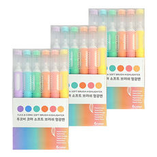 TUCO.B Koma 軟毛刷頭螢光筆 6入組, 混合色, 3套