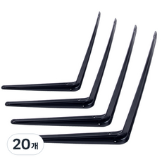 ZioBiz 鳥足型層架支架, 20個