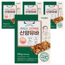 바이오트리 천박사 고단백질 산양유바, 48개, 23g