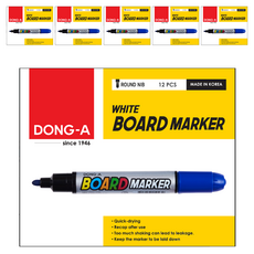 DONG-A 白板筆, 藍色, 6個
