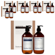 NARD 身體保濕禮盒 薰衣草草本香 沐浴露500ml + 身體乳500ml, 6盒
