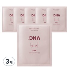 뷰티영 DNA 눈가 주름 패치, 3개, 6개입