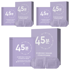 dunhome 45分鐘每日蒸氣溫熱睡眠眼罩 薰衣草香, 10入, 3個