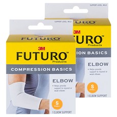 3M Futuro 基本護肘 S, 2個