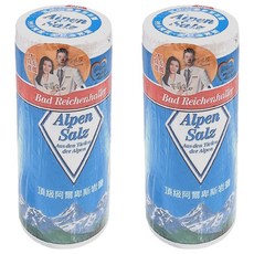 Alpen Salz 德國阿爾卑斯山塩 阿爾卑斯岩鹽 德國原裝原罐進口 家庭食用塩, 250g, 2罐