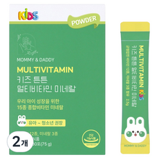 마미앤대디 키즈 튼튼 멀티비타민 미네랄 어린이 종합 비타민 30p, 75g, 2개