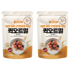 DGFARM 即食燕麥片, 500g, 2個