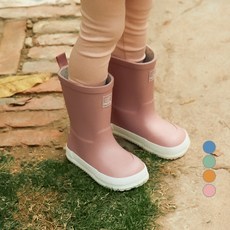 Attipas 兒童輕量防滑雨靴