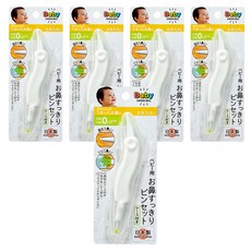 GREEN BELL 綠鐘 BA-002 嬰幼兒鼻用雙頭安全夾, 0個月起適用, 日本製造, 1個, 5個