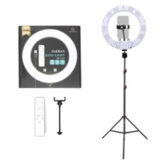 DAEHAN LED環形補光燈+三腳架, 1套, DH-U250(環形燈), ST-7023(超級支架 白色)