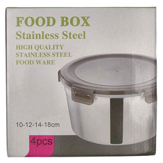 韓式廚房帶蓋密封保鮮碗4件組, 小號 10 x 6 x 8cm 400ml + 中號 12 x 7 x 10cm 600ml + 大號 14 x 8.3 x 12cm 1.1l + 加大號 22 x 12 x 18cm 2.2l, 1組