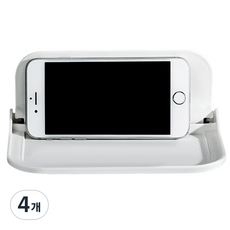 DOSell 免鑽孔折疊迷你置物架, 4個, 白色