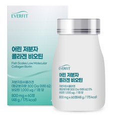 EVERFIT 低分子膠原蛋白生物素錠 48g, 60顆, 1瓶