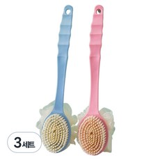 코지웰 양면 샤워볼 바디브러쉬 2종 세트 WA5028, 블루, 핑크, 3세트