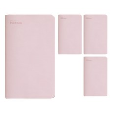 BeOnD A Piece Of 重點筆記本 ver 2 128張, Softpink, 4個