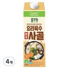 풀무원 요리육수 사골, 1L, 4개