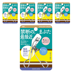 KAI 貝印 捲翹睫毛夾 附墊片, KQ-3142, 5支