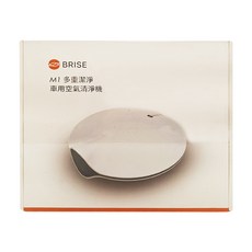 SUVIOS 舒活適 BRISE M1 車用空氣清淨機，多重潔淨，DC 12V，6W，20m³/h, 單色