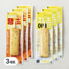 효성어묵 치즈어묵바 3p + 오징어땡초어묵바3p, 480g, 3세트
