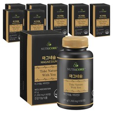 뉴트리코어 마그네슘, 60정, 8개