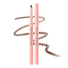 부케가르니 오토펜슬 슬림 아이브로우 0.2g, 내추럴브라운, 1개