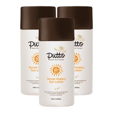 putto 水潤防曬乳液 SPF50+ PA++++, 3罐, 70ml